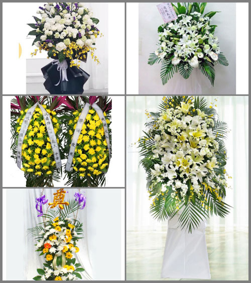 青海黄南州尖扎县白事花篮预定